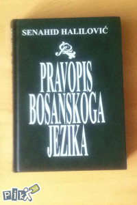 Pravopis bosanskog jezika test