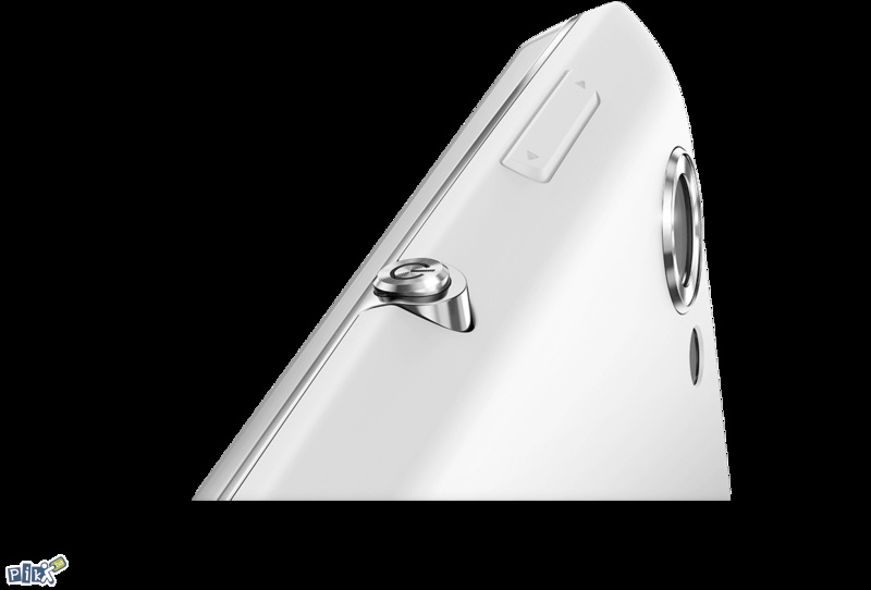 Sony Xperia L C2105