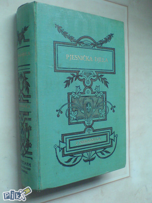 raritet knjige, Petar Preradović: Pjesnička djela