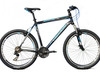 Bicikl CAPRIOLO MONITOR MAN FS ( Alu ram, amortizer )
