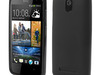 Gel maska za HTC Desire 500 u raznim bojama