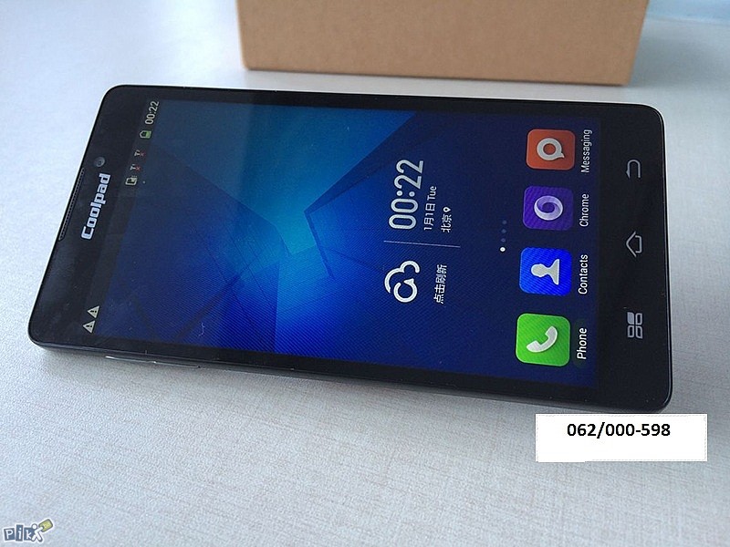 CoolPad 7320 1.7 OCTA CORE, 5.5“HD, 13MP★