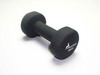 Fitness - Bucica Capriolo TEG PVC 4kg