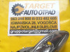 Far Lijevi Peugeot 107