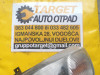 Far Lijevi Ford Transit