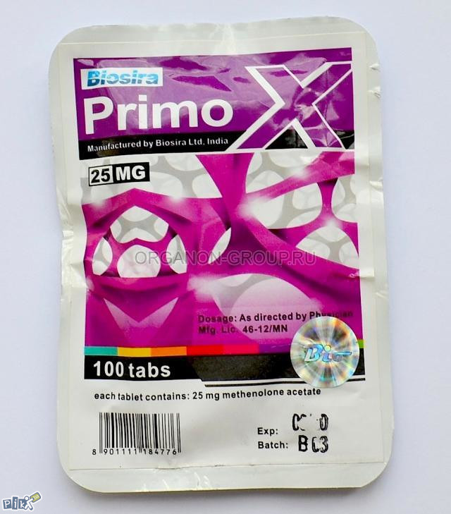 Dianabol Plava srca DS 100komadaa Metan Winstrol Anavar Sustanon Deca Plavo srce Turinabol Nolvadex Clomid clomifen Klomid Nolvadeks Decadurabolin