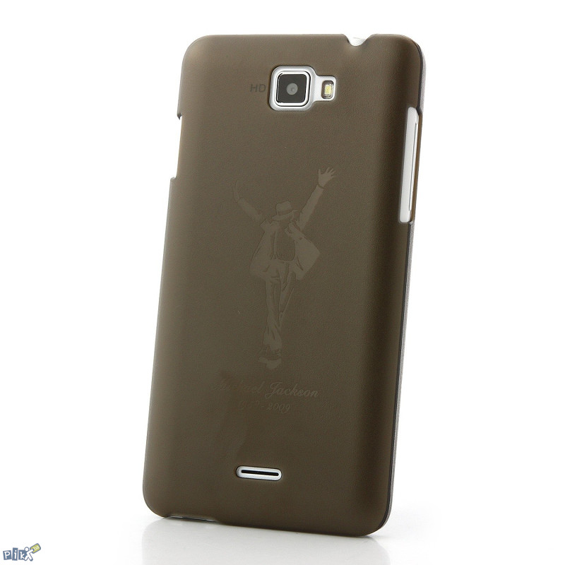 JIAKE F1W, 5-inch, MTK6572 1.2GHz Dual-core,