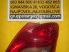 Stop Svjetlo Desno Toyota Yaris 2009