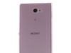 Tanka gel maska za Xperia M2 D2303/M2 Dual više nijansi