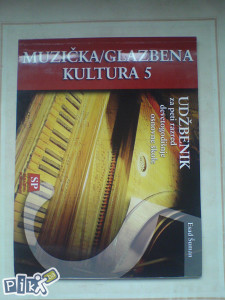 knjige udžbenici, E.Šuman: Muzička-glazbena kultura 5