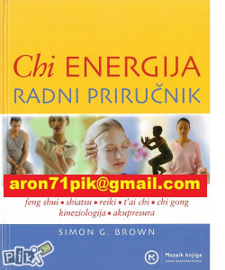 Chi Energija (či, bioenergija), PDF-knjiga