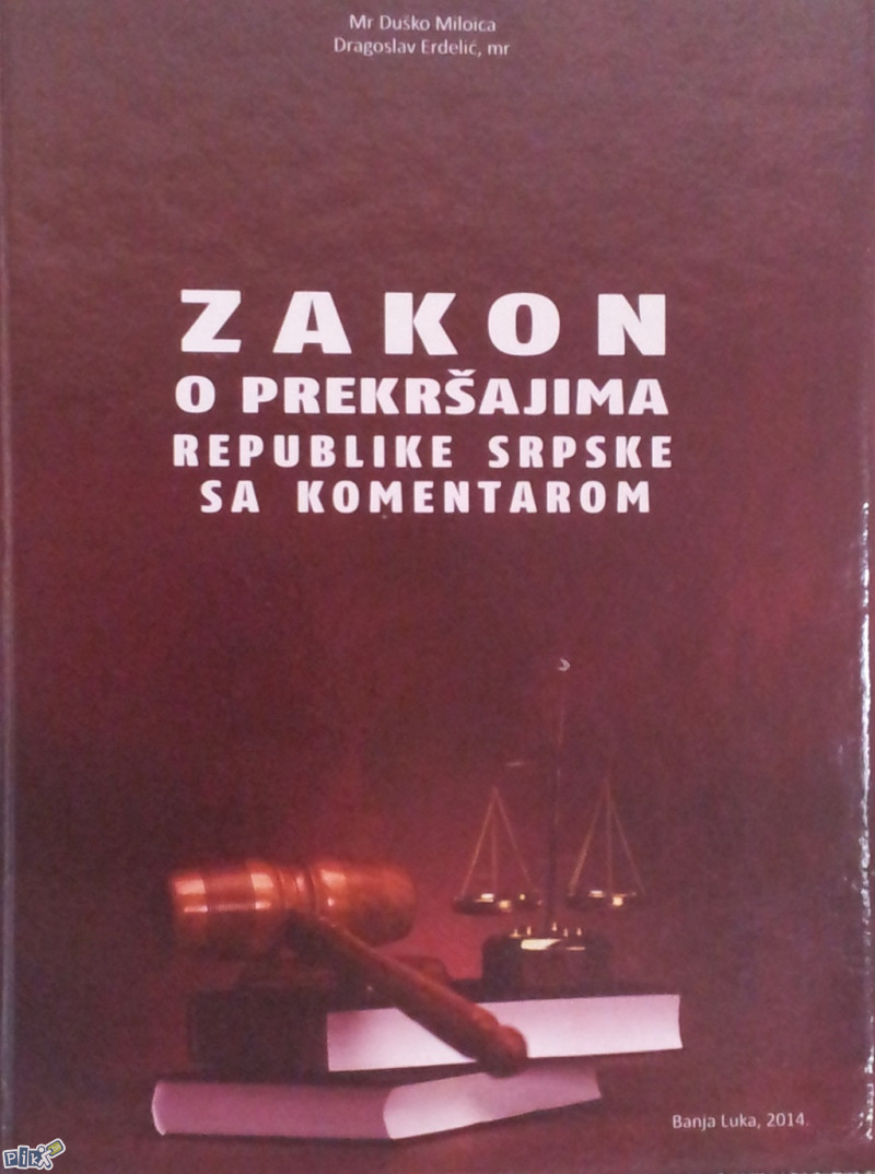 Zakon o prekršajima RS sa komentarom 2014