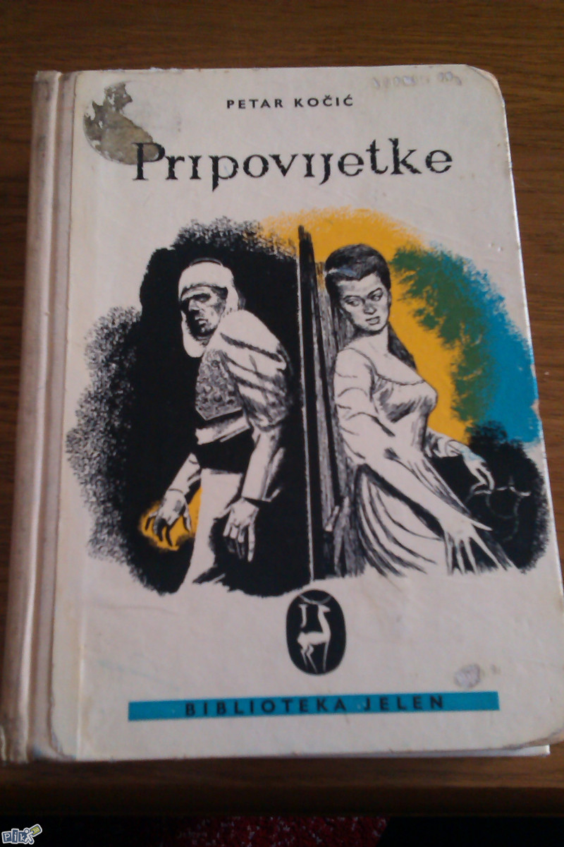 Petar Kočić / Pripovijetke