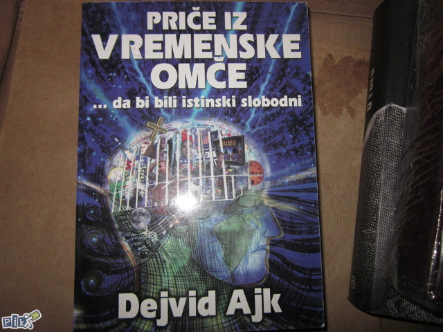Dejvid Ajk - Priče iz vremenske omče