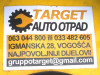 Airbag Volana Nissan ALmera 2002
