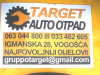 Airbag Volana Ford Fiesta Fusion 2005