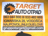 Airbag Volana BMW E46