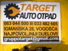 Pumpa Visokog Pritiska 2.9 CRDI Hyundai Terracan