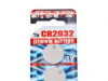 Litijumska Baterija MAXELL CR2032 3v