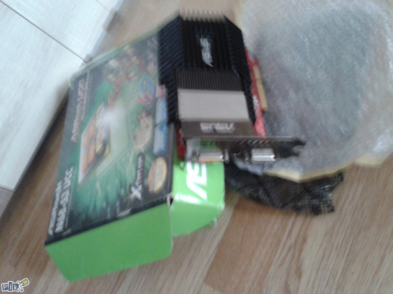 Asus AH3650 silent (AGP) Grafičke kartice