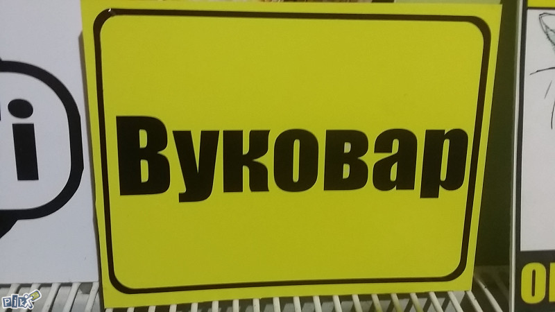 Pvc Table,znakovi obaveštenja,upozorenja