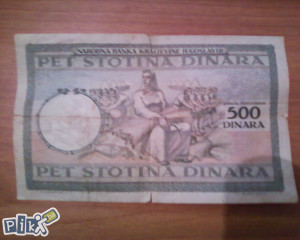 Pet stotina dinara(Kraljevina Jugoslavija)