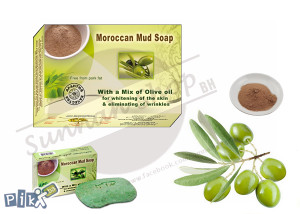 PRIRODNI SAPUN od MASLINA + moroccnasko blato