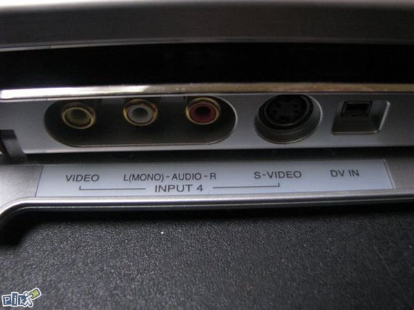 LG DVD-Recorder, 160 GB Harddisk, Model LG RH7800