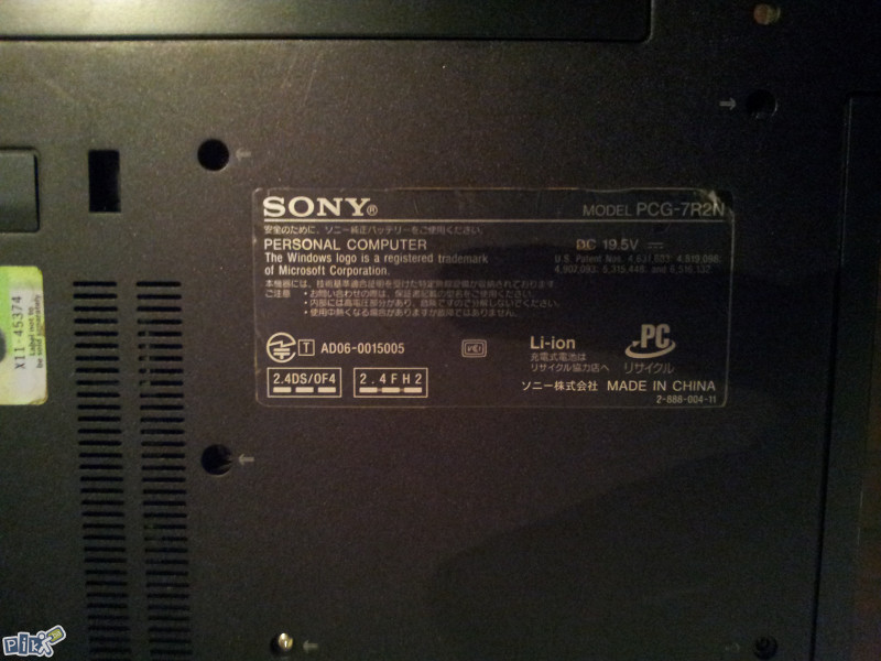 Sony Vaio VGN-FE31B/W