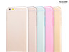 HOCO Light series TPU gel maska za iPhone 6 više boja