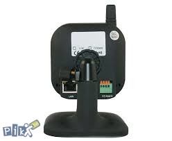 ip camera C703IP