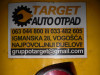 Stop Svjetlo Desno VW Polo 2006