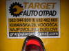 Stop Svjetlo Lijevo Mini Cooper 2008