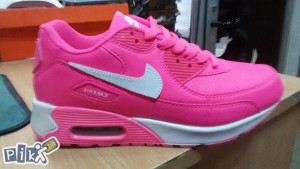 air max 2015 zenske cena air max 2015 zenske cena