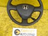 Volan Airbag Volana Honda Civic 2002
