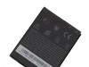 Bat za mobilni telefon HTC BM60100
