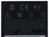 Bat za mobilni telefon HTC BL39100