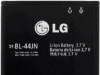 Bat za mobilni telefon LG BL-44JN