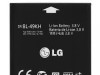 Bat za mobilni telefon LG BL-49KH