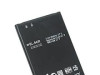 Bat za mobilni telefon LG BL-44JR
