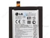 Bat za mobilni telefon LG BL-T7