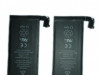 Bat za mobilni telefon IPHONE IP-4G