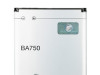 Bat za mobilni telefon Sony BA750