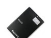 Bat za mobilni telefon Sony BA600