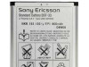 Bat za mobilni telefon Sony BST-33