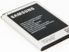 Bat za mobilni telefon Samsung Galaxy NOTE 2