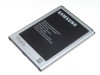 Bat za mobilni telefon Samsung Galaxy Mega 6.3