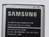 Bat za mobilni telefon Samsung Galaxy Win Pro